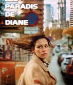 黛安的天堂 Les Paradis de Diane            (2024)