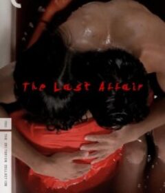 花城            (1983)