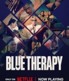 蓝色疗愈室：爱的心灵战场 Blue Therapy            (2026)