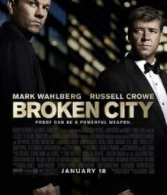 破碎之城 Broken City            (2013)