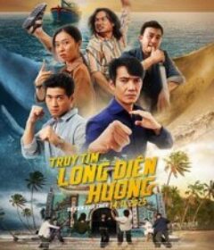 寻找龙涎香 Truy tìm Long Diên Hương            (2025)
