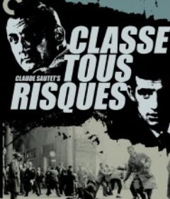 冒一切风险的阶级 Classe tous risques            (1960)