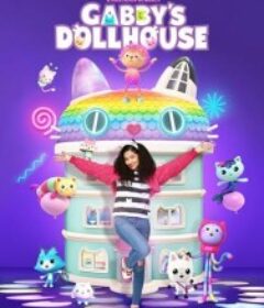 盖比的娃娃屋 第十三季 Gabby's Dollhouse Season 13            (2026)