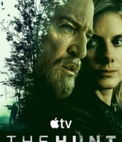 猎杀 Traqués            (2026)