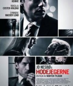 猎头游戏 Hodejegerne            (2011)