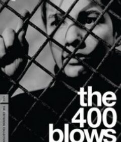 四百击 Les quatre cents coups            (1959)