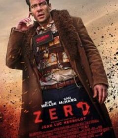 炸弹归零 Zero            (2024)
