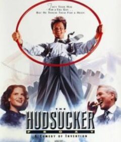 影子大亨 The Hudsucker Proxy            (1994)