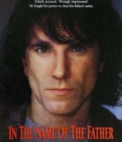 因父之名 In the Name of the Father            (1993)