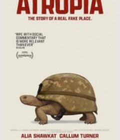 阿特罗皮亚 Atropia            (2025)