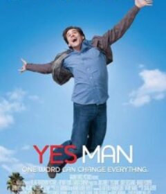 好好先生 Yes Man            (2008)