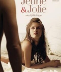 花容月貌 Jeune &amp; Jolie            (2013)