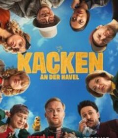 小镇有嘻哈 Kacken an der Havel            (2026)