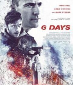 六天 6 Days            (2017)