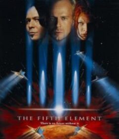 第五元素 The Fifth Element            (1997)