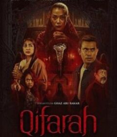 埋罪 Qifarah            (2025)