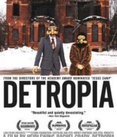 底特律的崩溃 Detropia            (2012)
