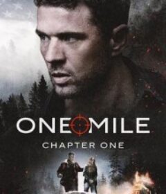 一英里 One Mile            (2026)
