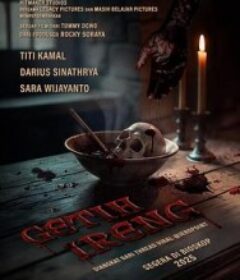 黑豆 Getih Ireng            (2025)