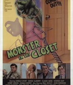 壁橱里的怪物 Monster in the Closet            (1986)