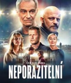 所向无敌 Neporazitelní            (2025)