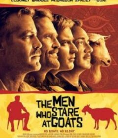 以眼杀人 The Men Who Stare at Goats            (2009)
