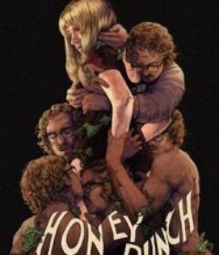 亲爱的宝贝 Honey Bunch            (2025)