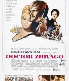 日瓦戈医生 Doctor Zhivago            (1965)