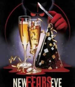 新年恐惧夜 New Fears Eve            (2025)