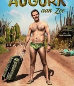 碧浪横财 Augurk aan Zee            (2025)