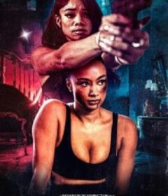 他杀了我妹妹 He Killed My Sister            (2026)