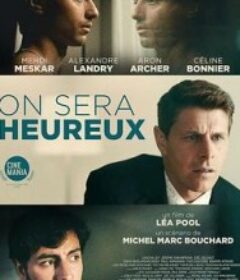 明日之幸 L'habit du Héros            (2025)