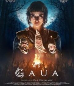 恐惧夜话 Gaua            (2025)