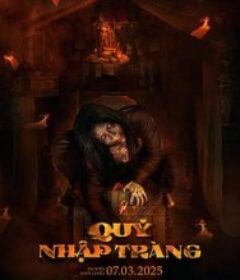 开棺 Quỷ nhập tràng            (2025)