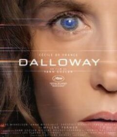 达洛维 Dalloway            (2025)