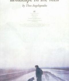 雾中风景 Τοπίο στην ομίχλη            (1988)
