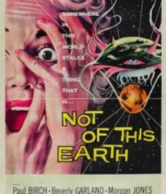 异星来客 Not of This Earth            (1957)