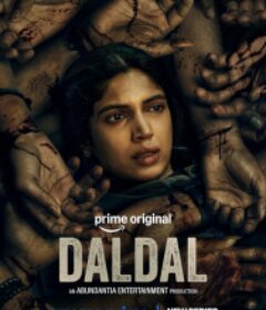 沼泽 Daldal            (2025)