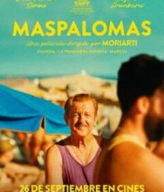 暮色马帕洛玛 Maspalomas            (2025)