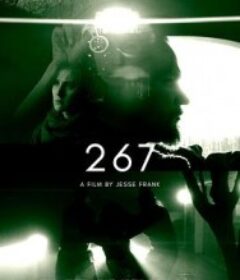 267            (2026)