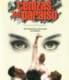 迷色嫌疑犯 Cenizas del paraíso            (1999)