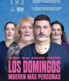 大多数人死于周日 Los domingos mueren más personas            (2024)