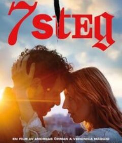 7 Steg            (2026)