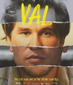 方 Val            (2021)