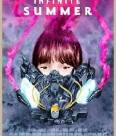 缱绻成尘 Infinite Summer            (2024)
