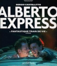 梦幻列车 Alberto Express            (1990)
