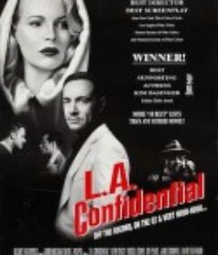 洛城机密 L.A. Confidential            (1997)