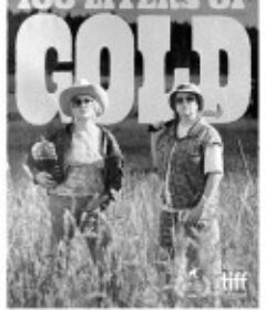 100升沙赫啤酒 100 litraa sahtia            (2024)