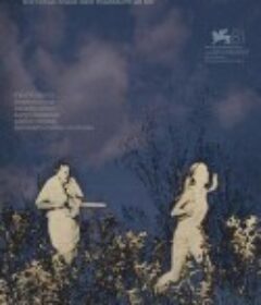 德州电锯后遗症 Chain Reactions            (2024)