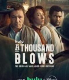 千锤百炼 第二季 A Thousand Blows Season 2            (2026)